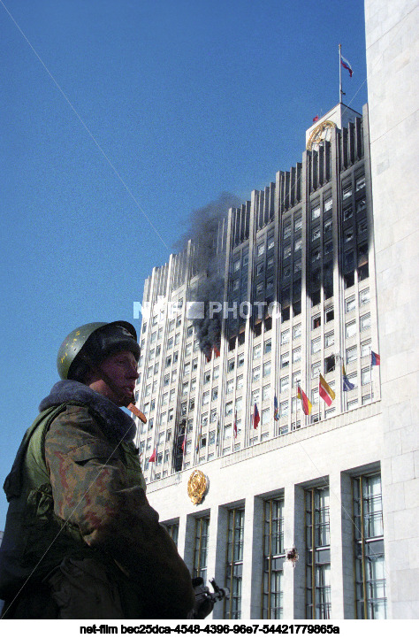 Октябрьский мятеж в Москве