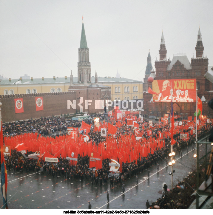 Празднование 7 Ноября в Москве