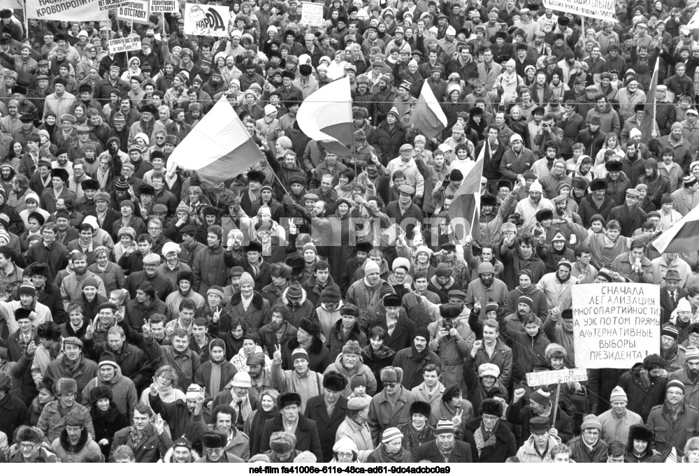 Предвыборные митинги в Москве