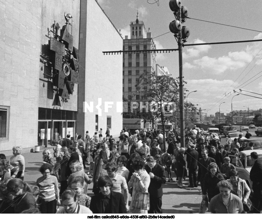 Центральный театр кукол в Москве