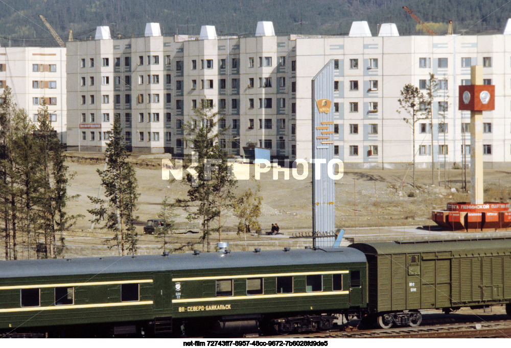 Станция Северобайкальск на Байкало-Амурской магистрали