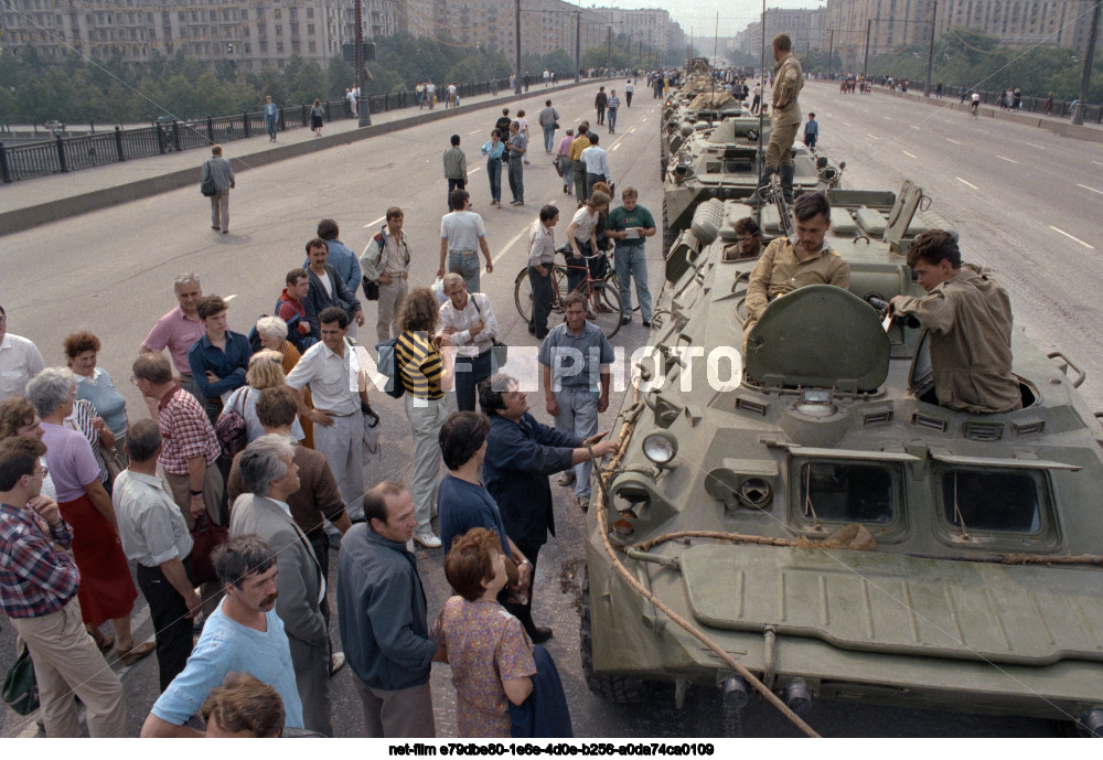 Попытка государственного переворота в СССР в 1991 году