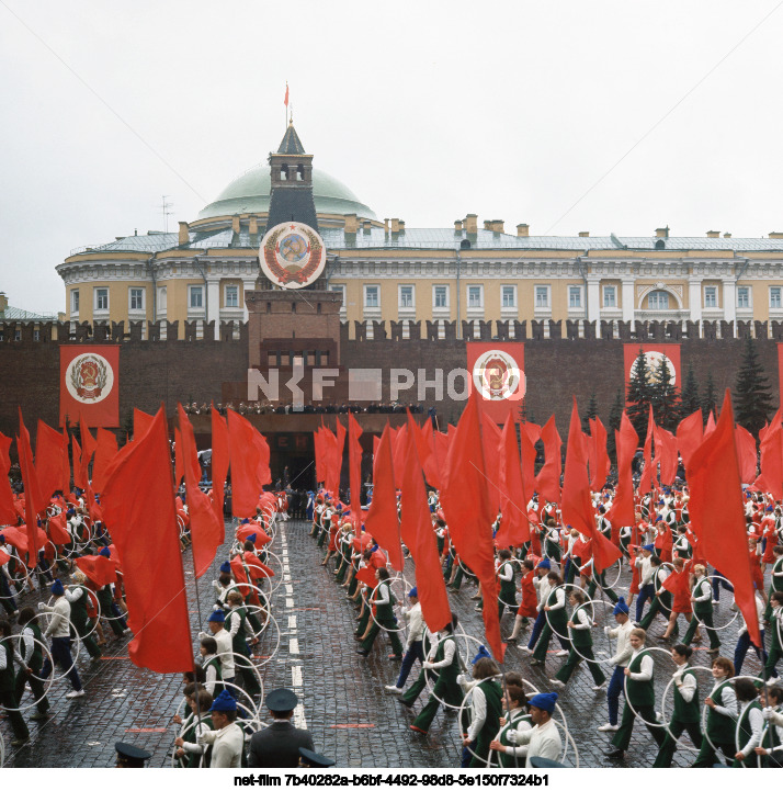 Празднование 1 Мая в Москве