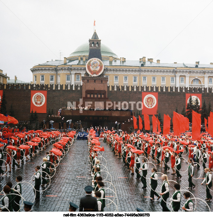 Празднование 1 Мая в Москве