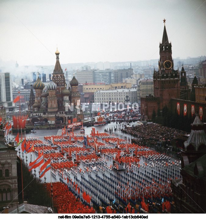 Празднование 1 Мая в Москве