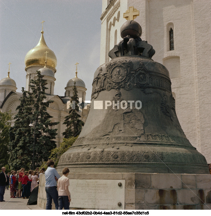 Московский Кремль