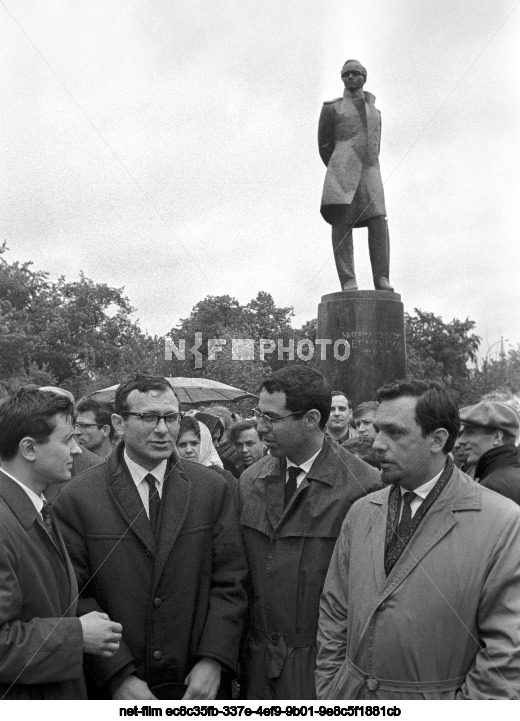 Открытие памятника М.Ю.Лермонтову в Москве