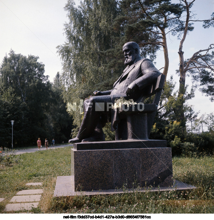 Музей-заповедник А.Н. Островского "Щелыково" в Костромской области