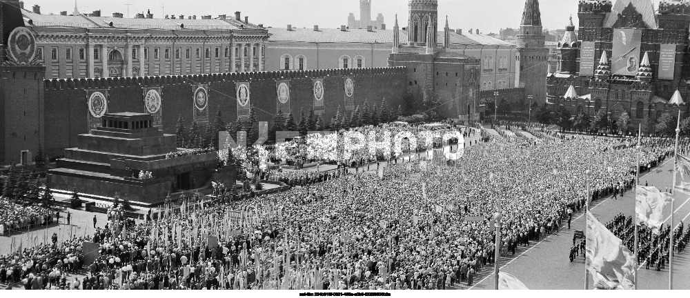 Встреча Г.С. Титова в Москве