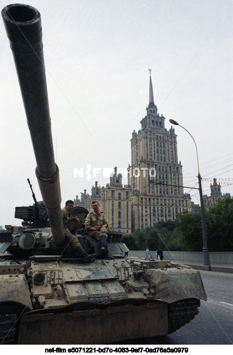 Попытка государственного переворота в СССР в 1991 году