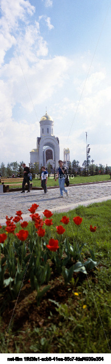 Виды Москвы