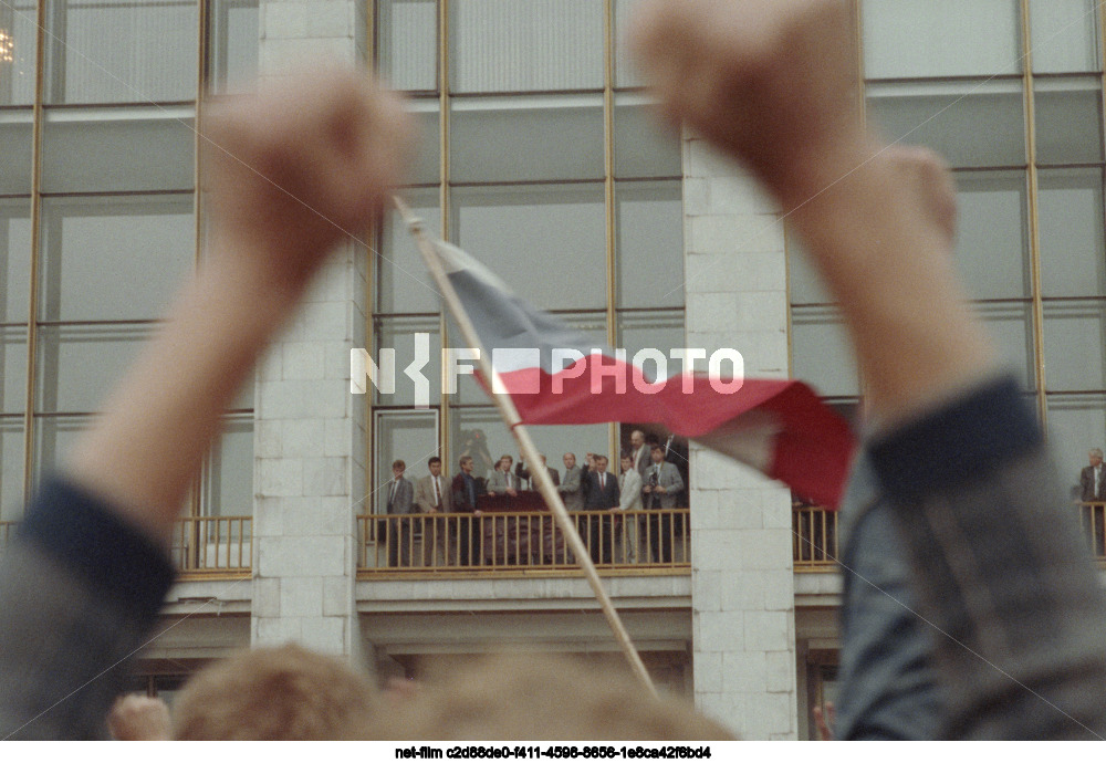 Попытка государственного переворота в СССР в 1991 году