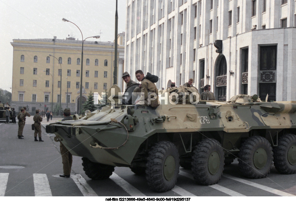 Попытка государственного переворота в СССР в 1991 году