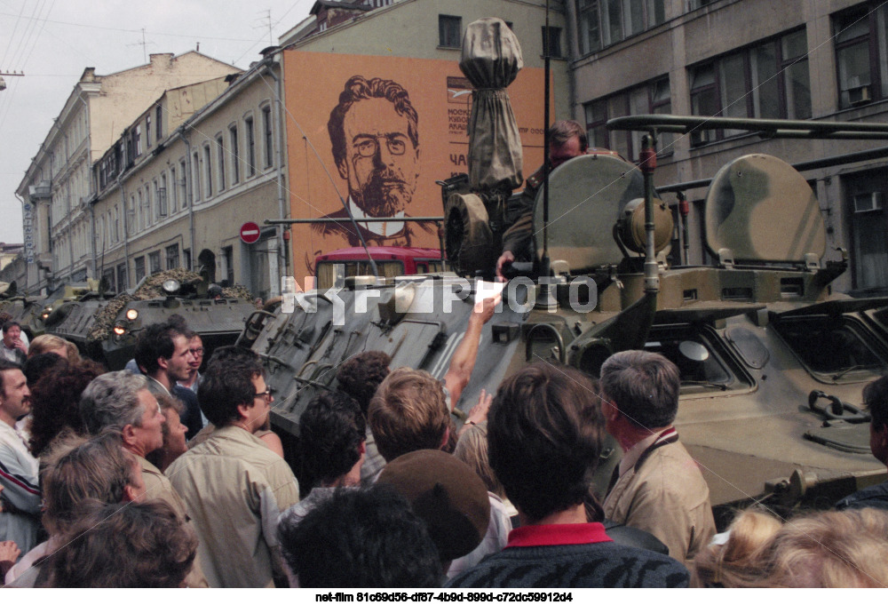 Попытка государственного переворота в СССР в 1991 году