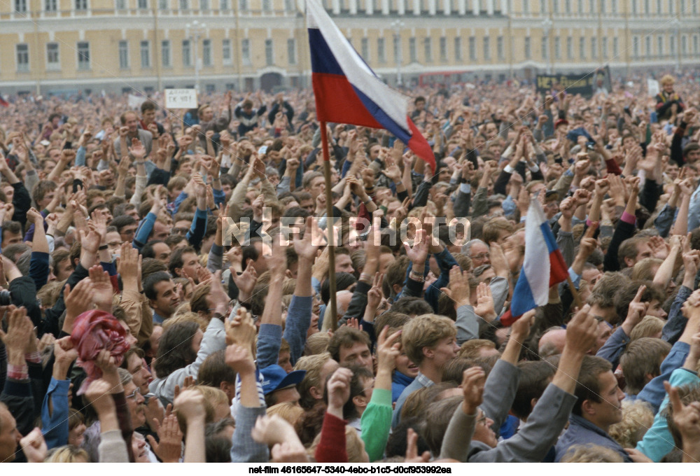 Попытка государственного переворота в СССР в 1991 году