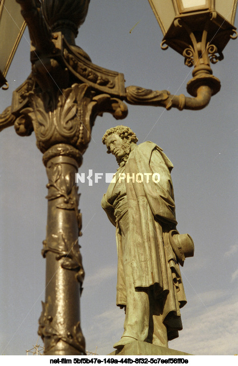 Памятник А.С. Пушкину в Москве