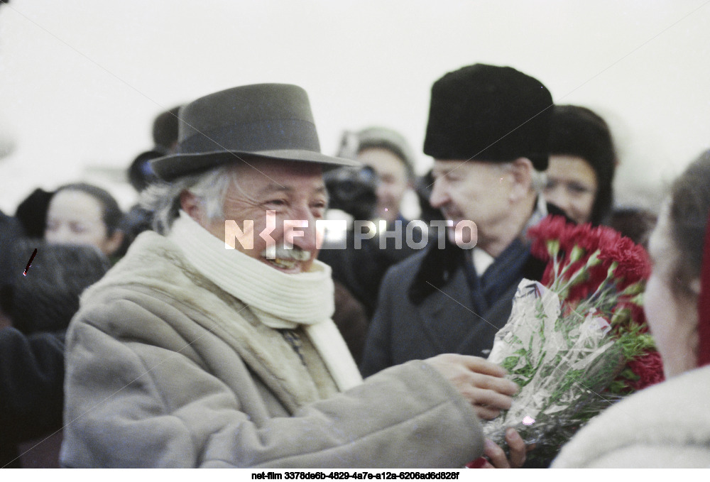 Визит Л. Корвалана в СССР