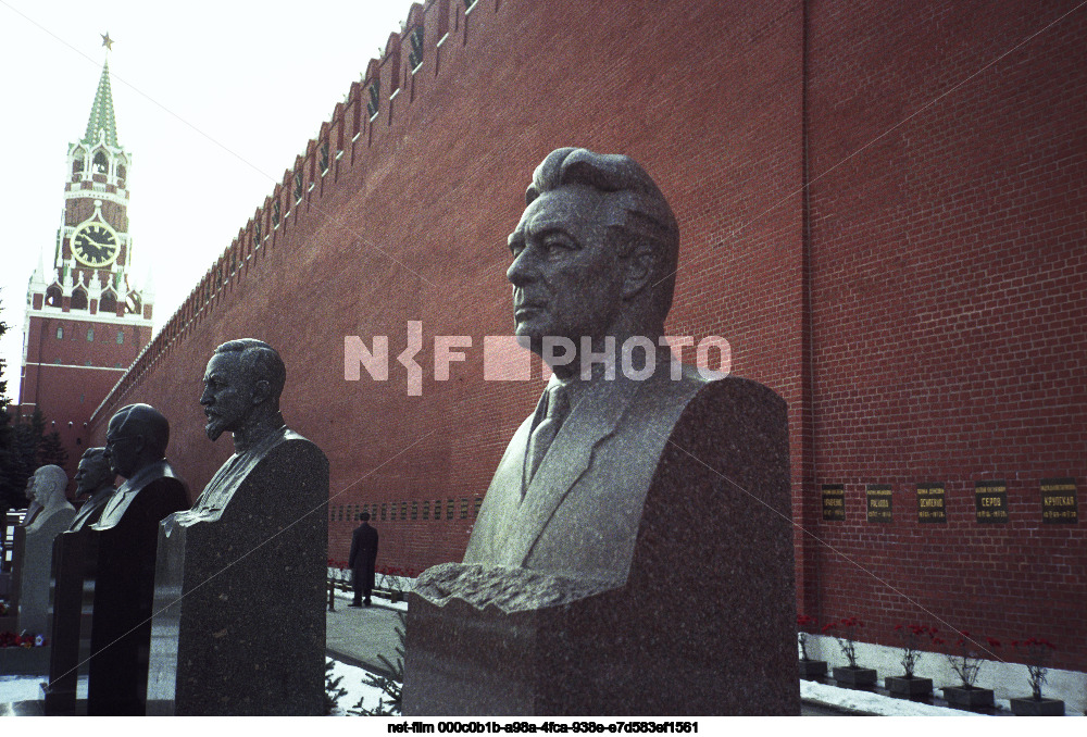 Некрополь у Кремлевской стены в Москве