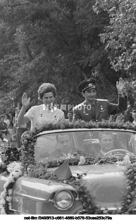 Визит В.Ф. Быковского и В.В. Терешковой в Болгарию