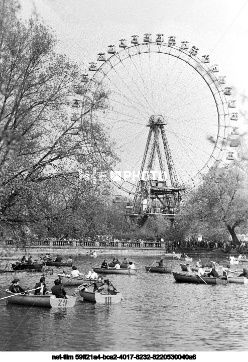 ЦПКиО им. М. Горького в Москве