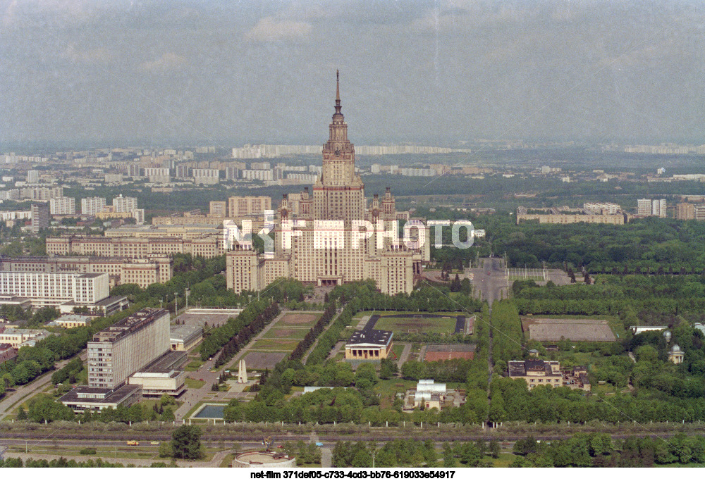 Виды Москвы