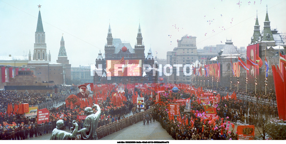 Празднование 7 Ноября в Москве