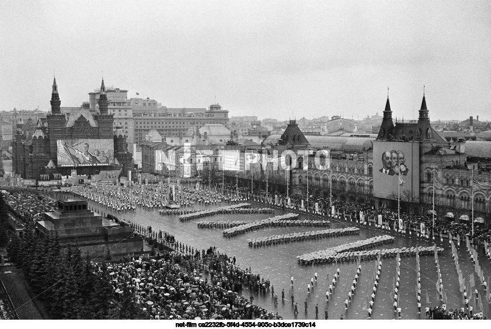 Празднование 1 Мая в Москве