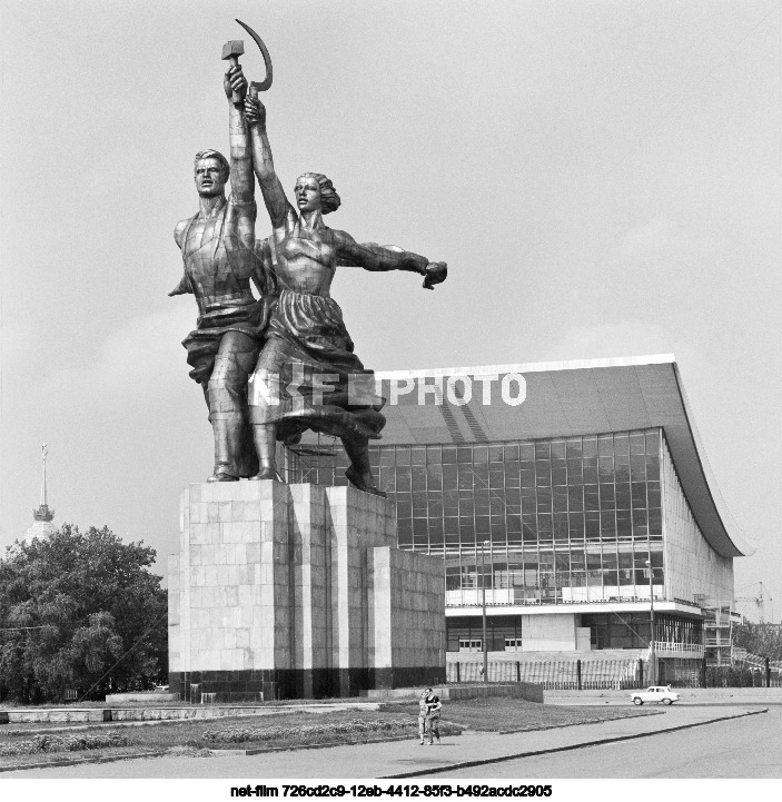 Виды Москвы