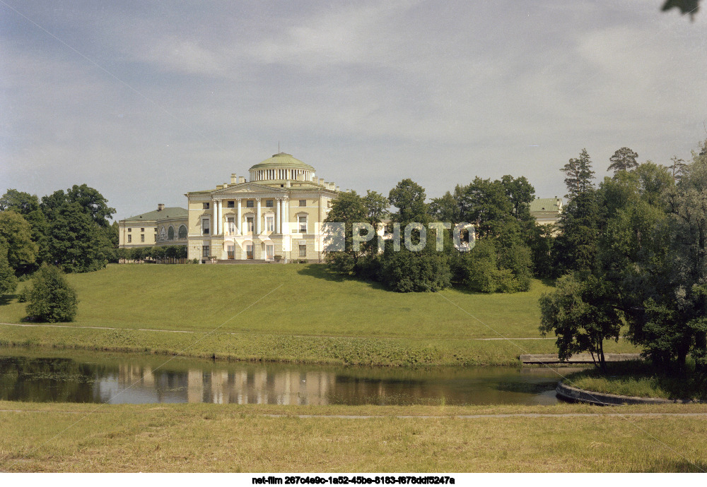 Павловский парк