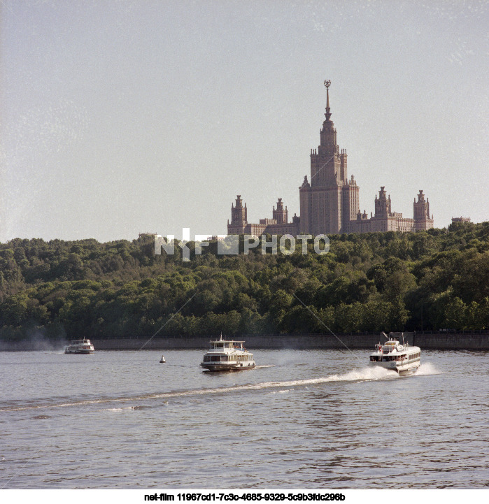 Виды Москвы