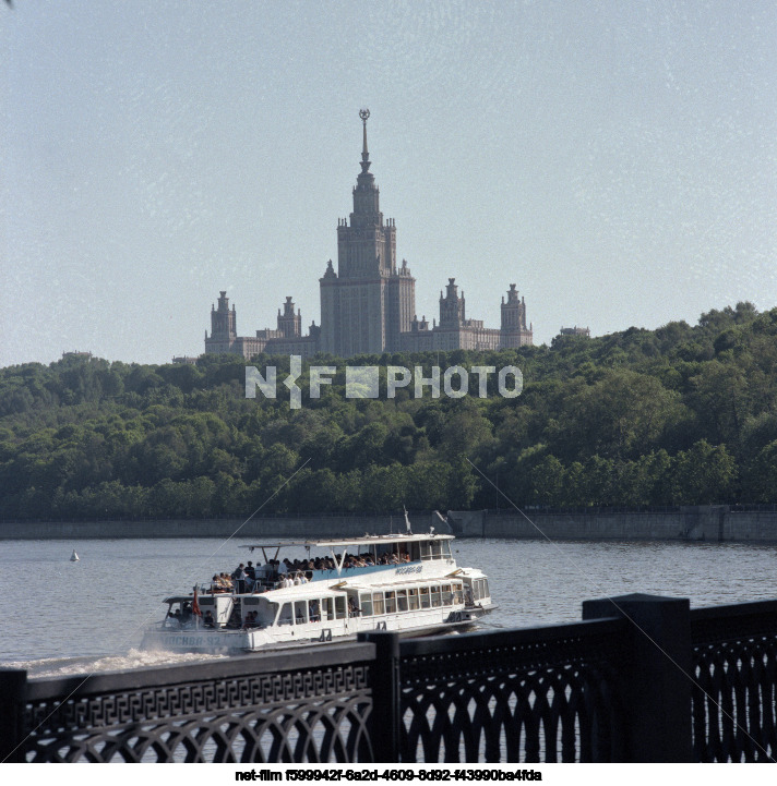 Виды Москвы