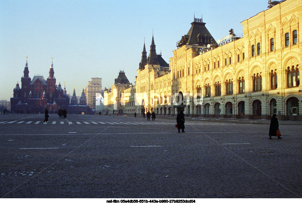 Виды Москвы