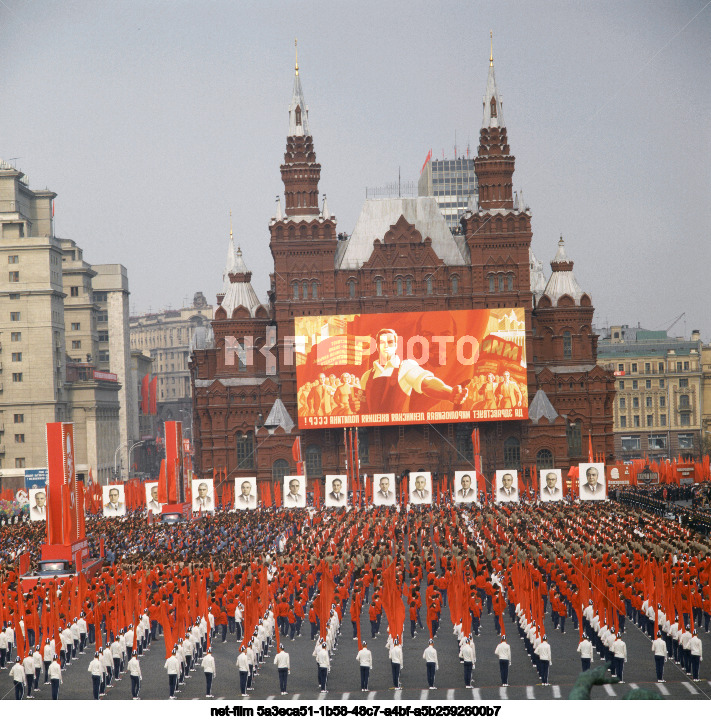 Празднование 1 Мая в Москве