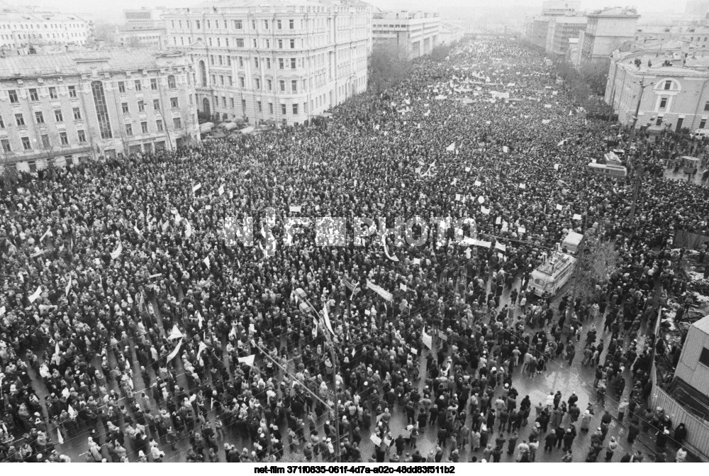 Предвыборные митинги в Москве