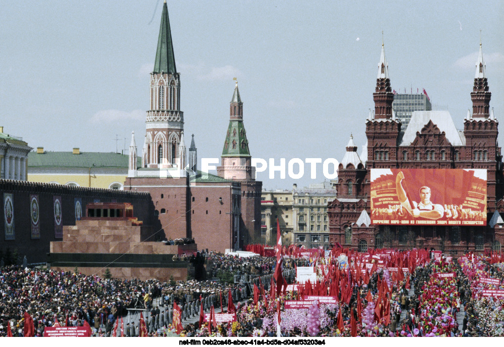 Празднование 1 Мая в Москве