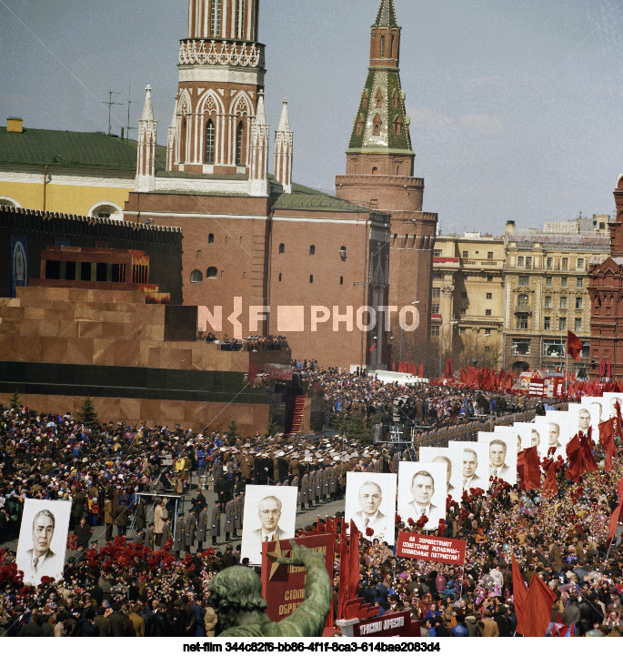 Празднование 1 Мая в Москве