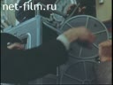 Soviet Cinema