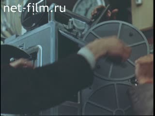 Фильм Советская кинопанорама. (1959)