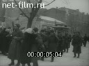 Кадр видео