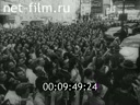 Кадр видео