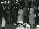 Кадр видео