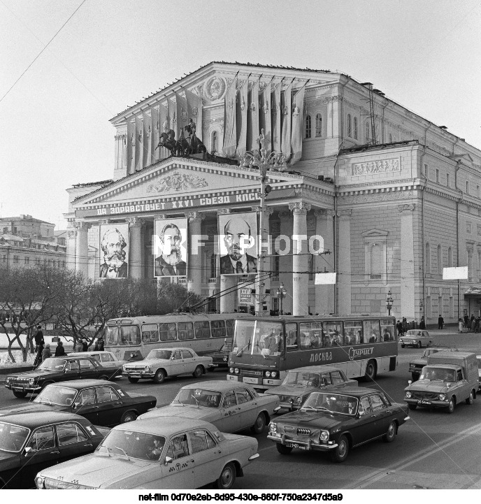 Виды Москвы