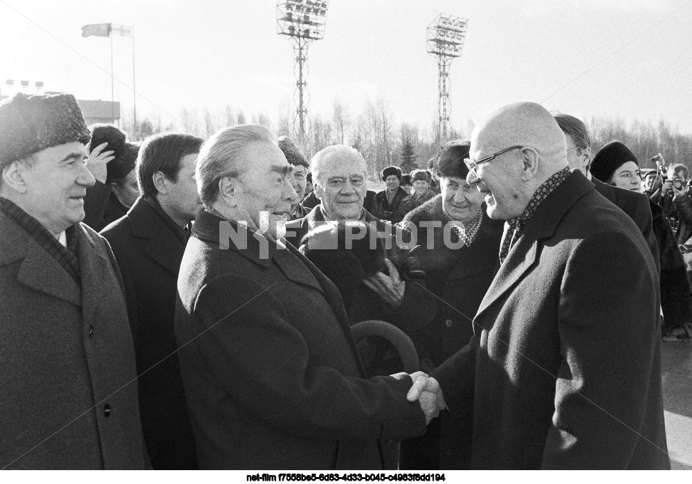 Визит У. Кекконена в СССР