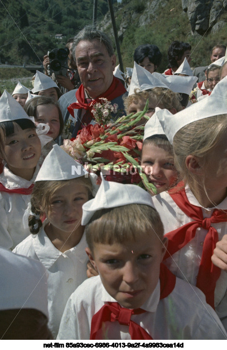 Поездка Л.И. Брежнева в Казахскую ССР