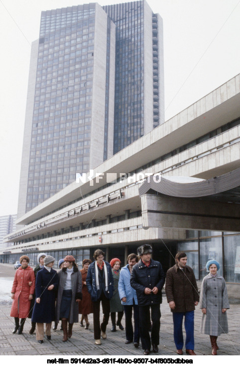 Центральный дом туриста в Москве