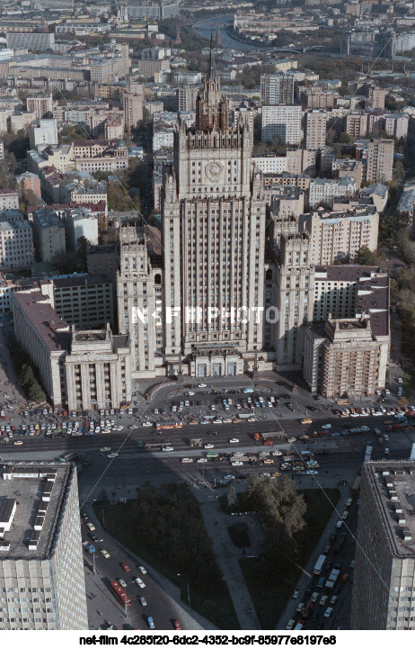 Виды Москвы