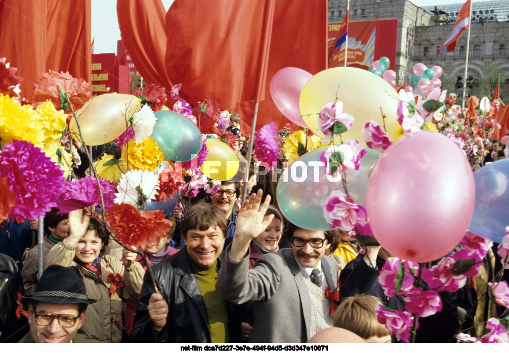 Празднование 1 Мая в Москве