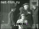 Footage frame