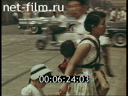 Footage frame