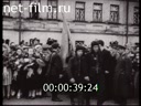 Кадр видео